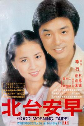 影音先锋中文字幕 奥本海默